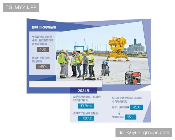 区域合作推进小球人才发掘，区域合作推进小球人才发掘研讨